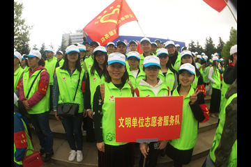 医学生物学研究所参与昆明高新区创建全国文明城市志愿服务誓师大会