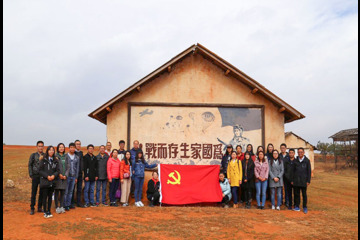 质量系统党支部开展“追寻不屈的民族精神，坚定革命信仰”主题党日活动