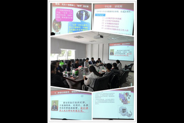 学习《条例》，开展党风廉政建设教育活动