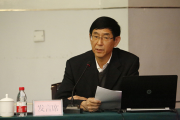 忠诚履职 尽责担当 把全面从严治党引向深入
