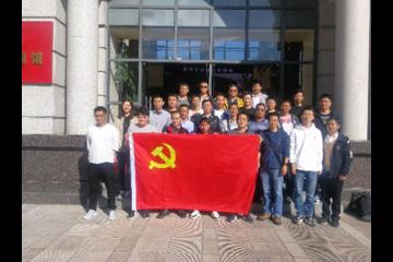 设施系统党支部开展“不忘初心、守纪律讲规矩”主题党日活动