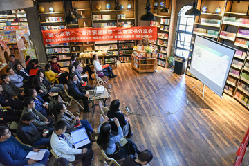 管理系统党支部开展“廉政家书寄清风 牢记初心与使命”主题党日活动