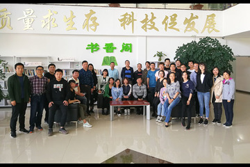 “书香三八”党工联合读书分享会——生产系统一工会