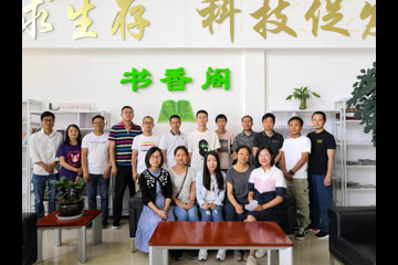 唯“书”不可辜负