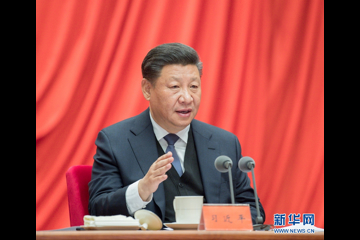 习近平在十九届中央纪委三次全会上发表重要讲话