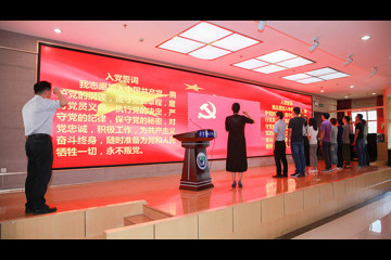 中国医学科学院医学生物学研究所召开庆祝建党98周年暨“两优一先”表彰大会