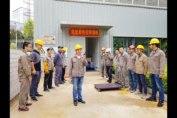 设施处设施科开展年度危险废物应急演练