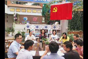 中国医学科学院医学生物学研究所开展“不忘初心、牢记使命”学习调研活动