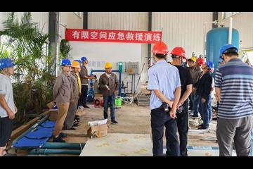 安全为了生产,生产必须安全