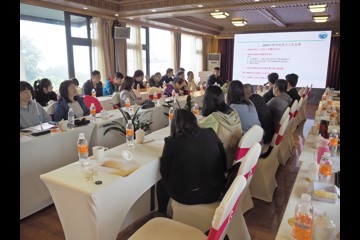 生物所召开2020年基层工会重点工作总结测评暨工会干部培训会议