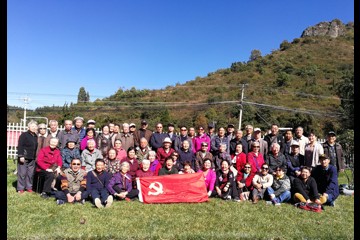 凝心聚力话党建——医学生物学研究所召开离退休党员大会暨党建工作调研会