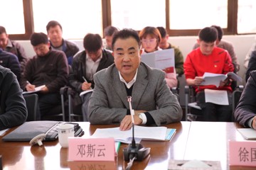 中国医学科学院医学生物学研究所接受2020年度党风廉政建设责任制检查考核