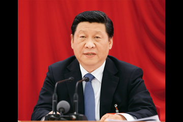 坚持历史唯物主义不断开辟当代中国马克思主义发展新境界