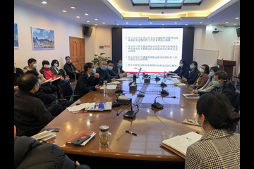 医学生物学研究所召开2020年第二次党委中心组学习会学习贯彻习近平总书记、李克强总理指示精神