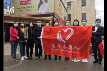 设施系统党支部与管理系统党支部联合开展“世界无烟日”社区共建主题党日活动