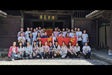 生产系统第三党支部开展“不忘初心担使命，锤炼党性共发展”党群共建主题党日活动