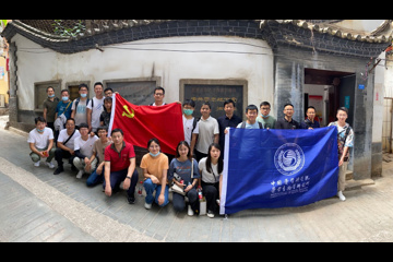 设施系统党支部到中共云南地下党建党旧址开展主题党日活动