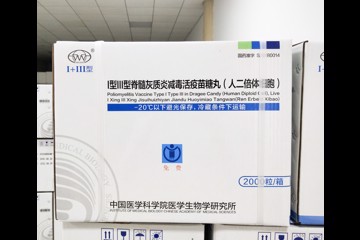 凝心聚力 共创甜蜜事业