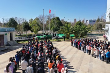 中国医学科学院医学生物学研究所马金铺园区“升国旗唱国歌”爱国主义教育活动