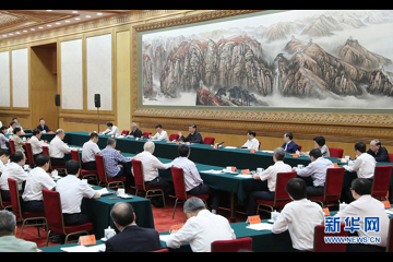 （受权发布）习近平：在科学家座谈会上的讲话