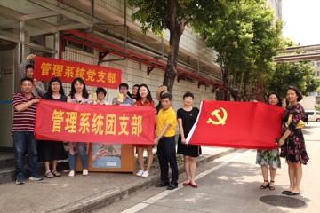 承诺戒烟，共享无烟环境