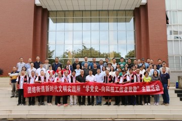 缅怀“人民科学家”顾方舟同志，弘扬“一生一事”科学精神
