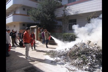 中心是我家，消防靠大家