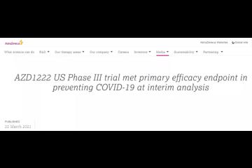 阿斯利康公布新冠疫苗3期临床结果：未增加血栓风险，100%预防重症COVID-19