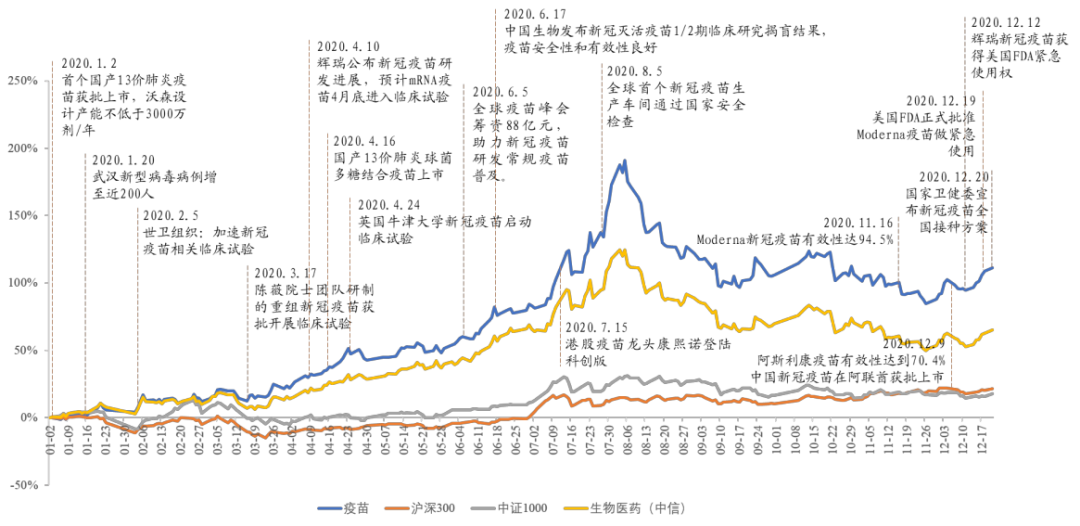 微信图片_20210224104146.png