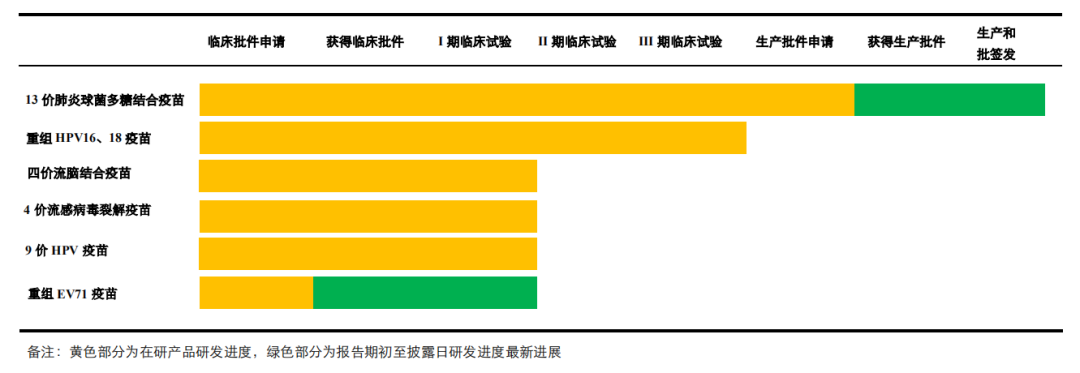 微信图片_20210224104152.png