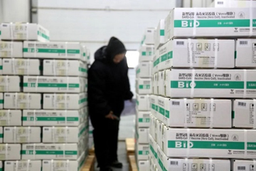 60万剂国药集团新冠疫苗已运抵云南！