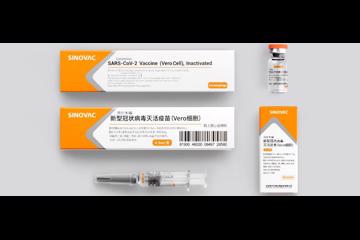 第二款！科兴新冠疫苗获世卫组织紧急使用认证