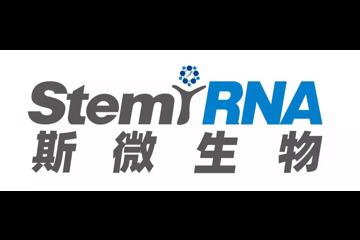 mRNA新药研发企业 | 斯微生物完成近2亿美元新一轮融资