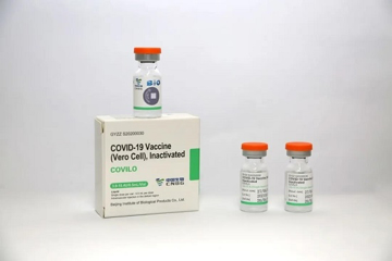 国药集团中国生物与GAVI签署COVAX供应协议