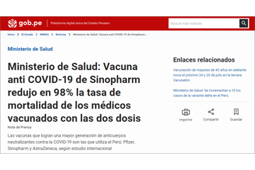国药中生新冠疫苗真实世界研究结果公布：两剂接种后死亡率降低98%