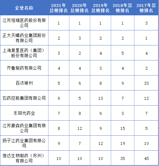 148B1A99-2E2D-43b8-87D4-8A27BE689564.png