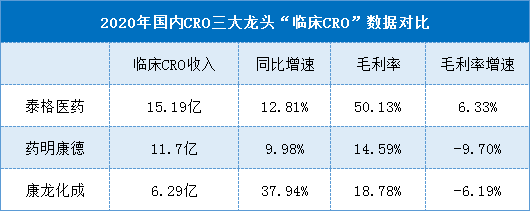 图片 3.png