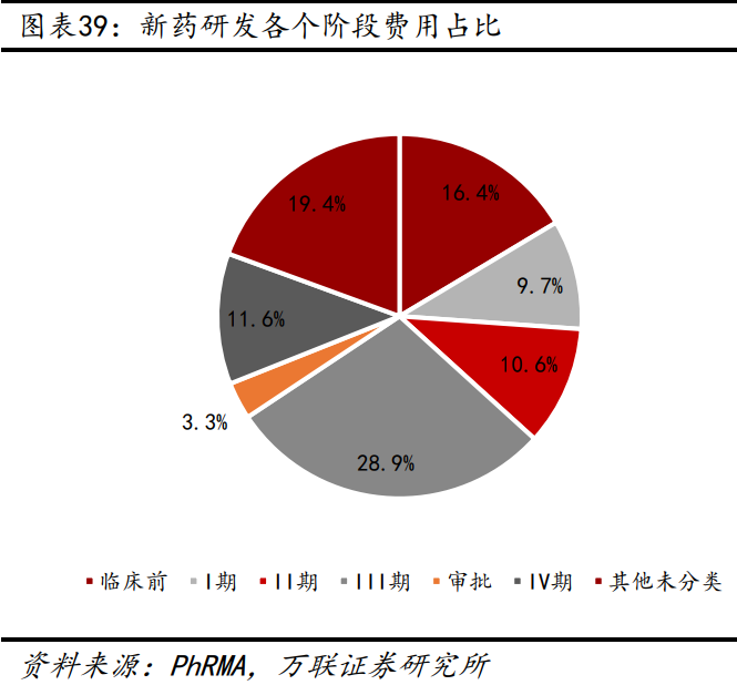 图片 1(3).png