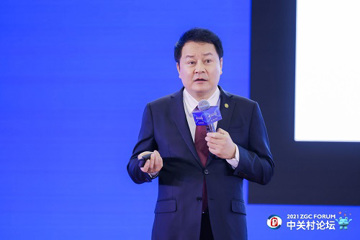 第三针何时打？专家：最好在第二针接种后6个月