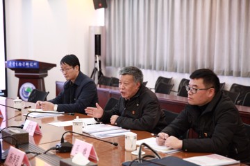 中国医学科学院医学生物学研究所召开2021年党员领导干部民主生活会