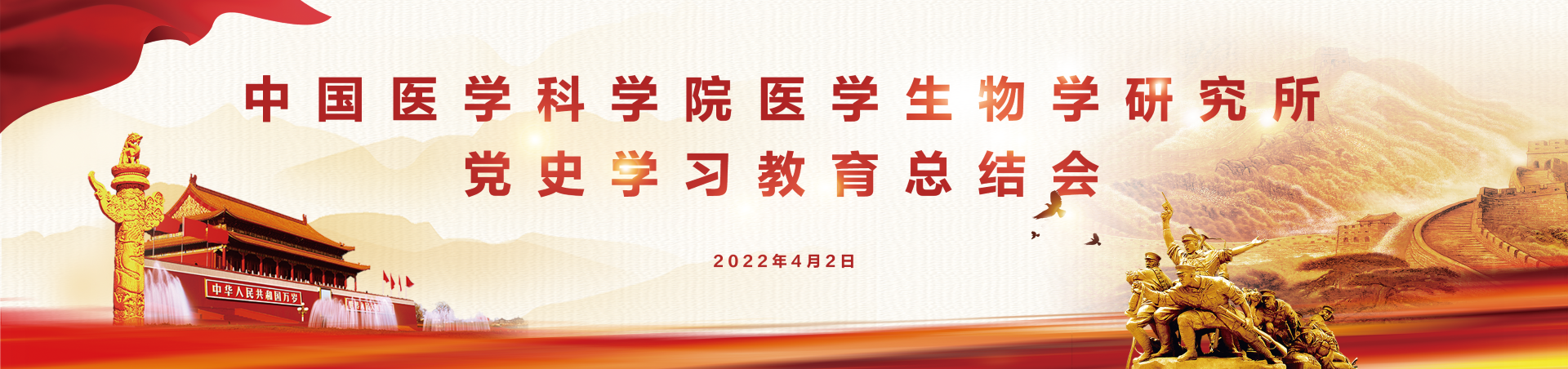 7f24cb850bf5442680bd59737f34f929.png