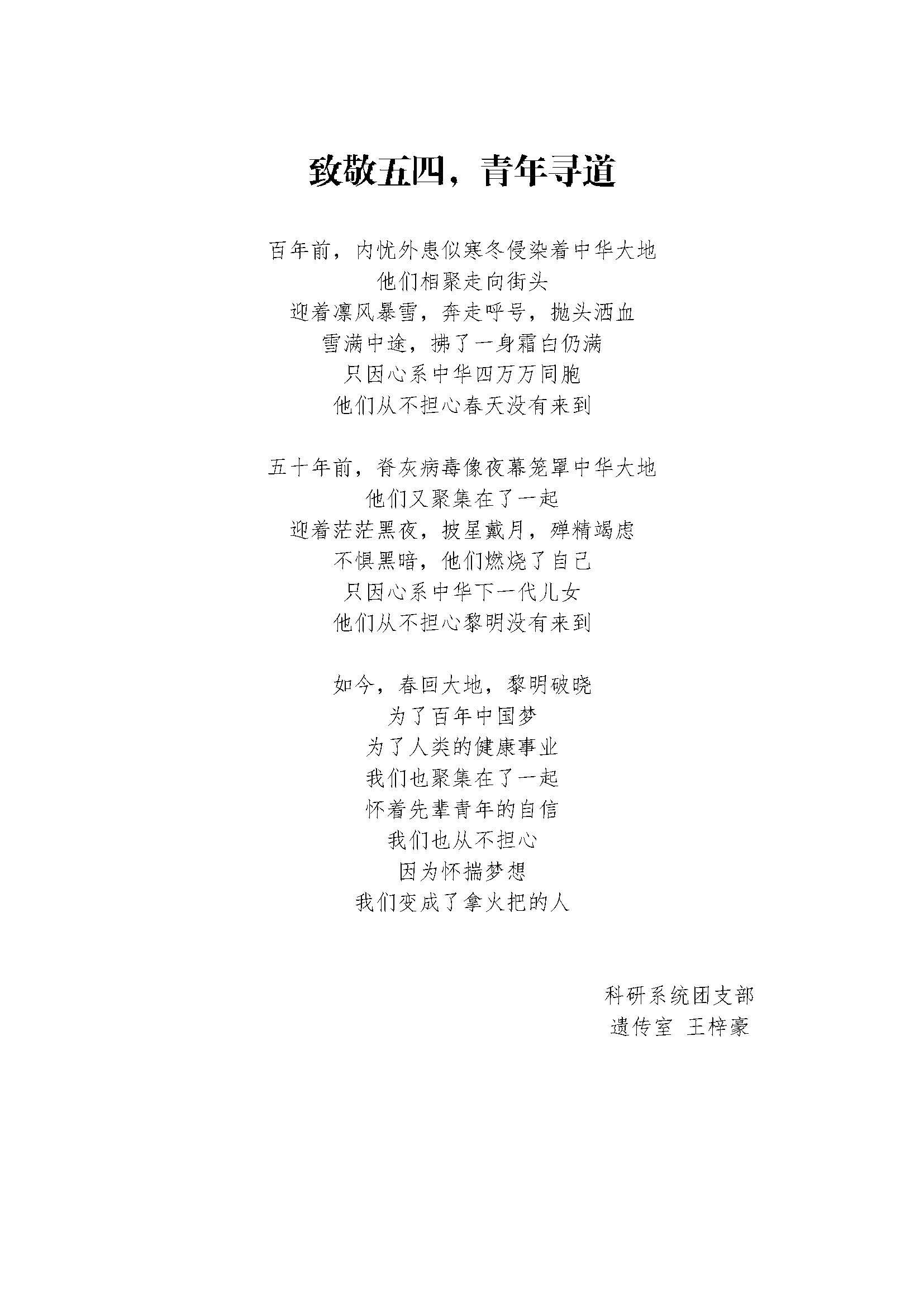 e7c950521d3b49459bbb455f17f21566.jpg