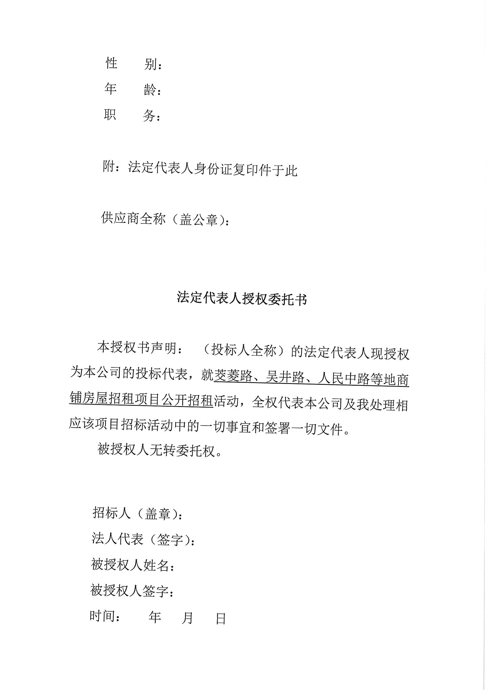 23fdc1c07cca4ec089eee6933ba3b4c5.jpg