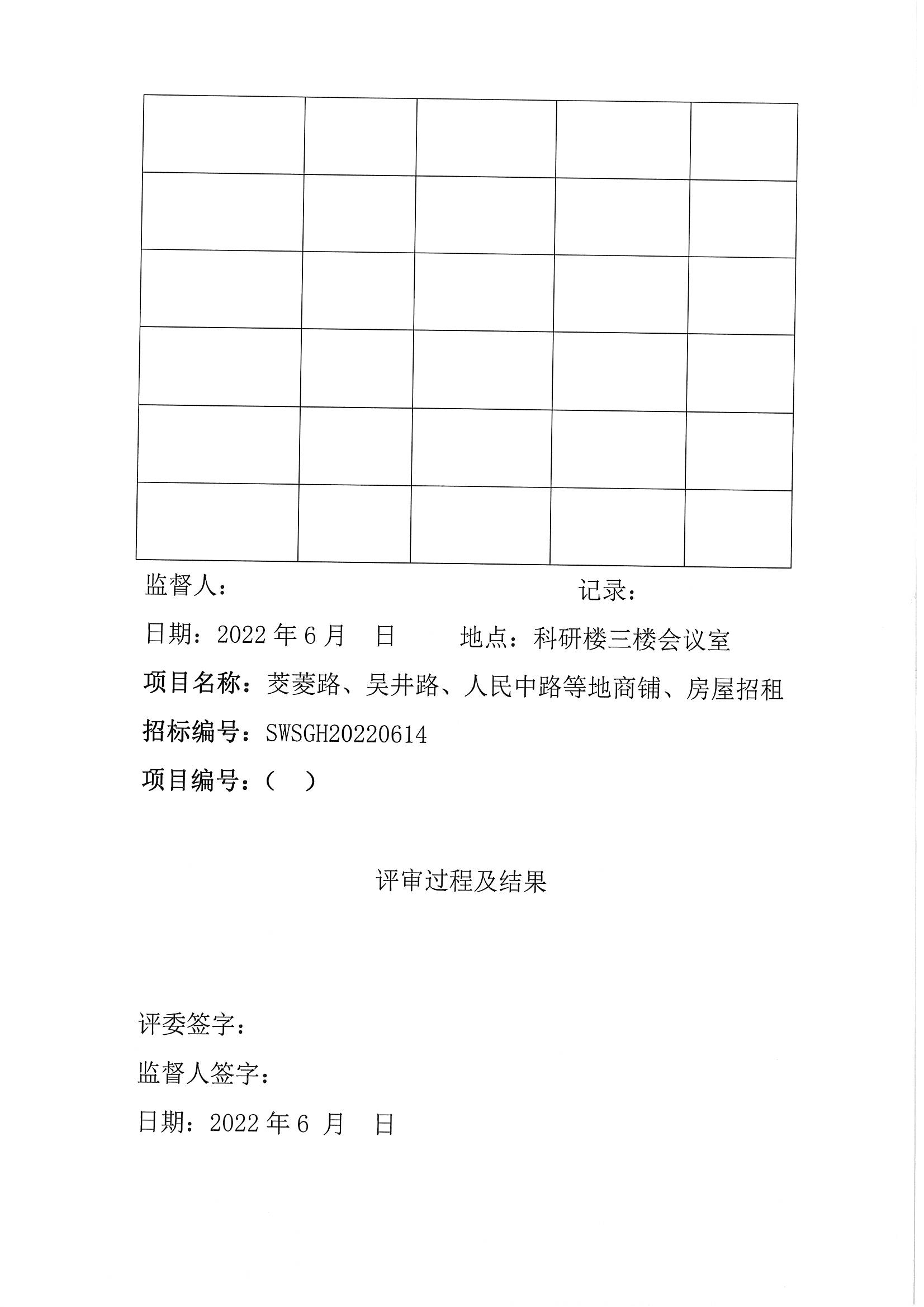 36c535f0ec9c47c993e3e4ad6550656d.jpg