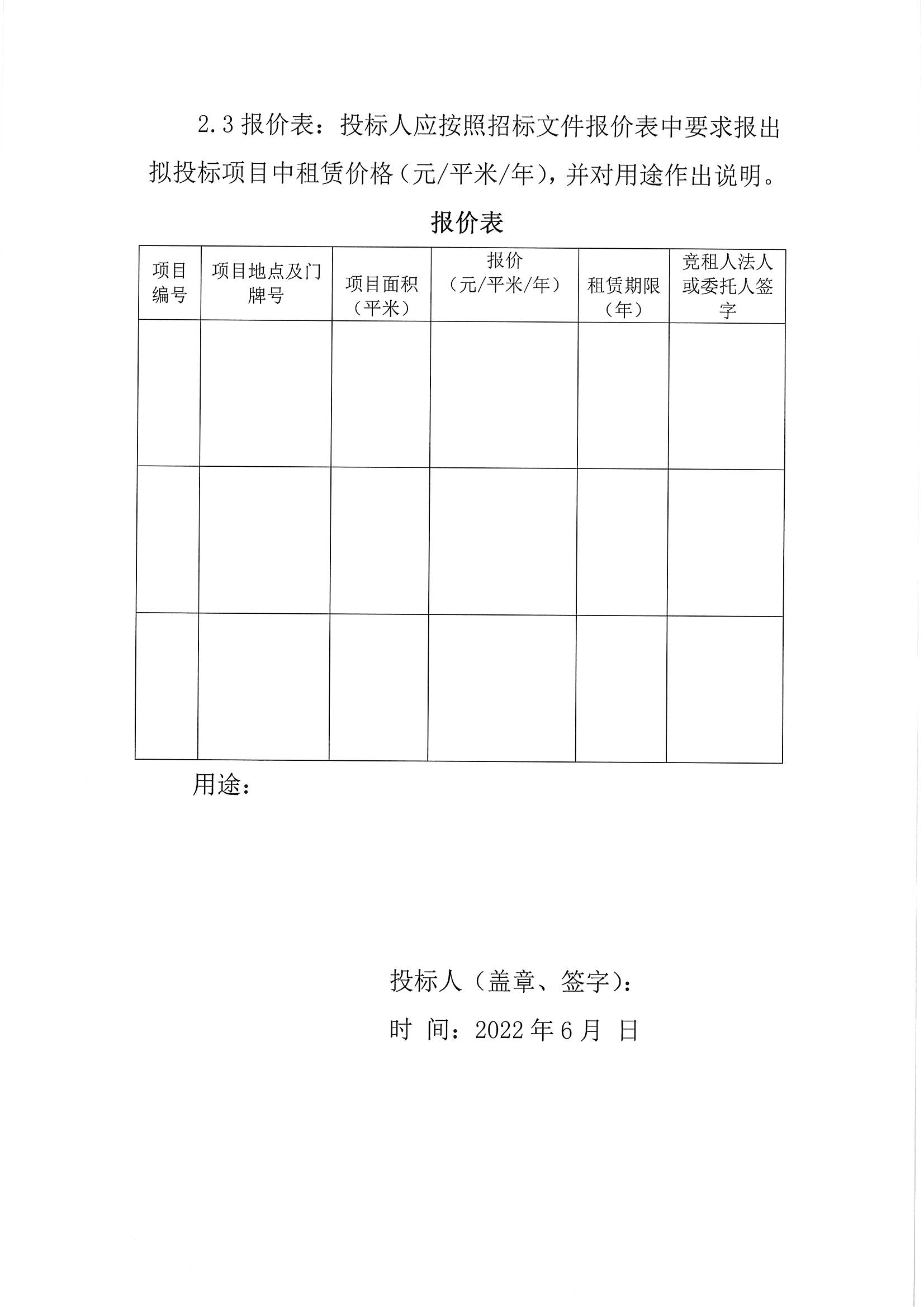 7a45a632492348dfa303446c3f095299.jpg