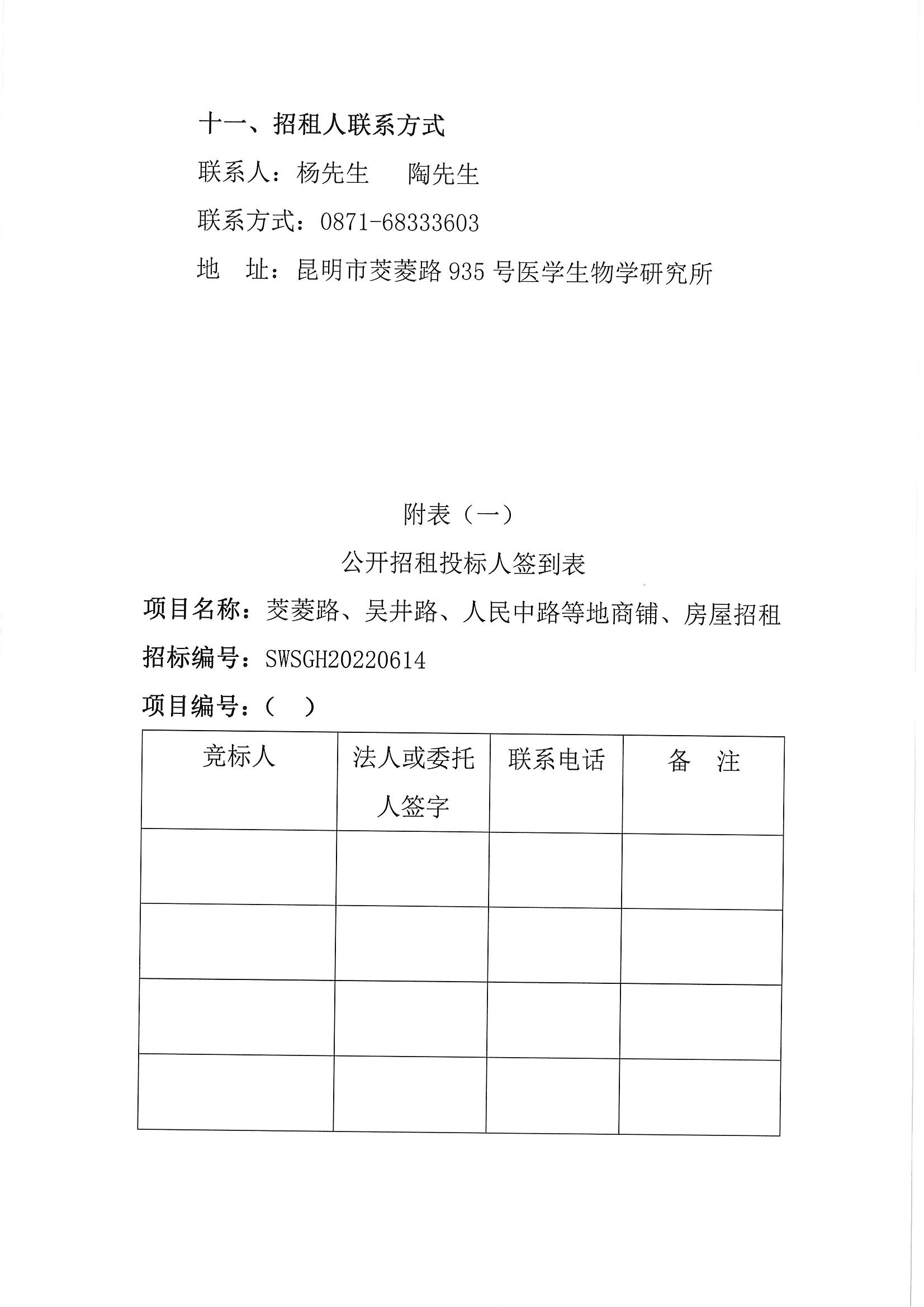 a5ce1a17ce744d158f23be1205752168.jpg