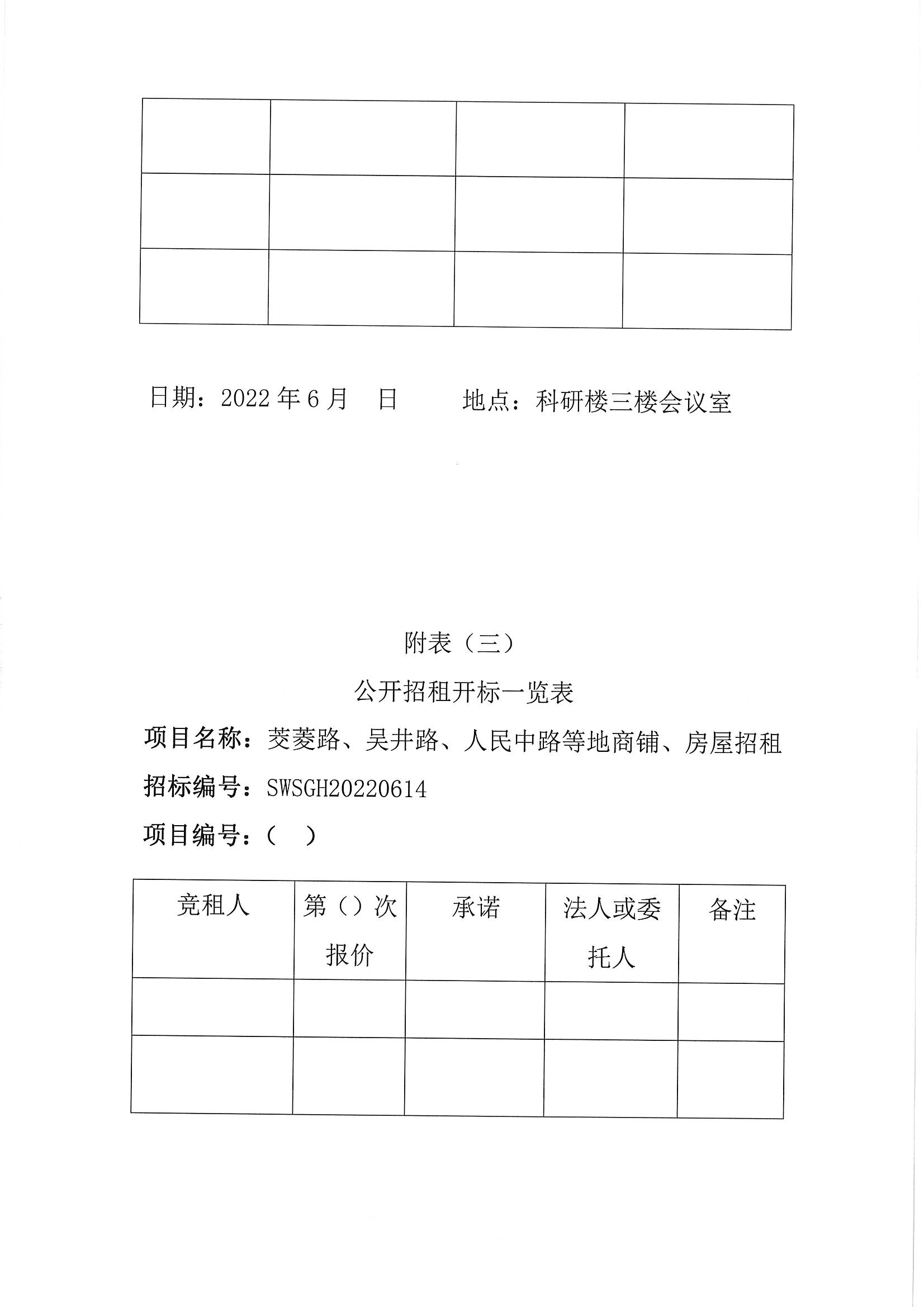 c394a5cee6bc4f8f9b8a04c911df7c38.jpg