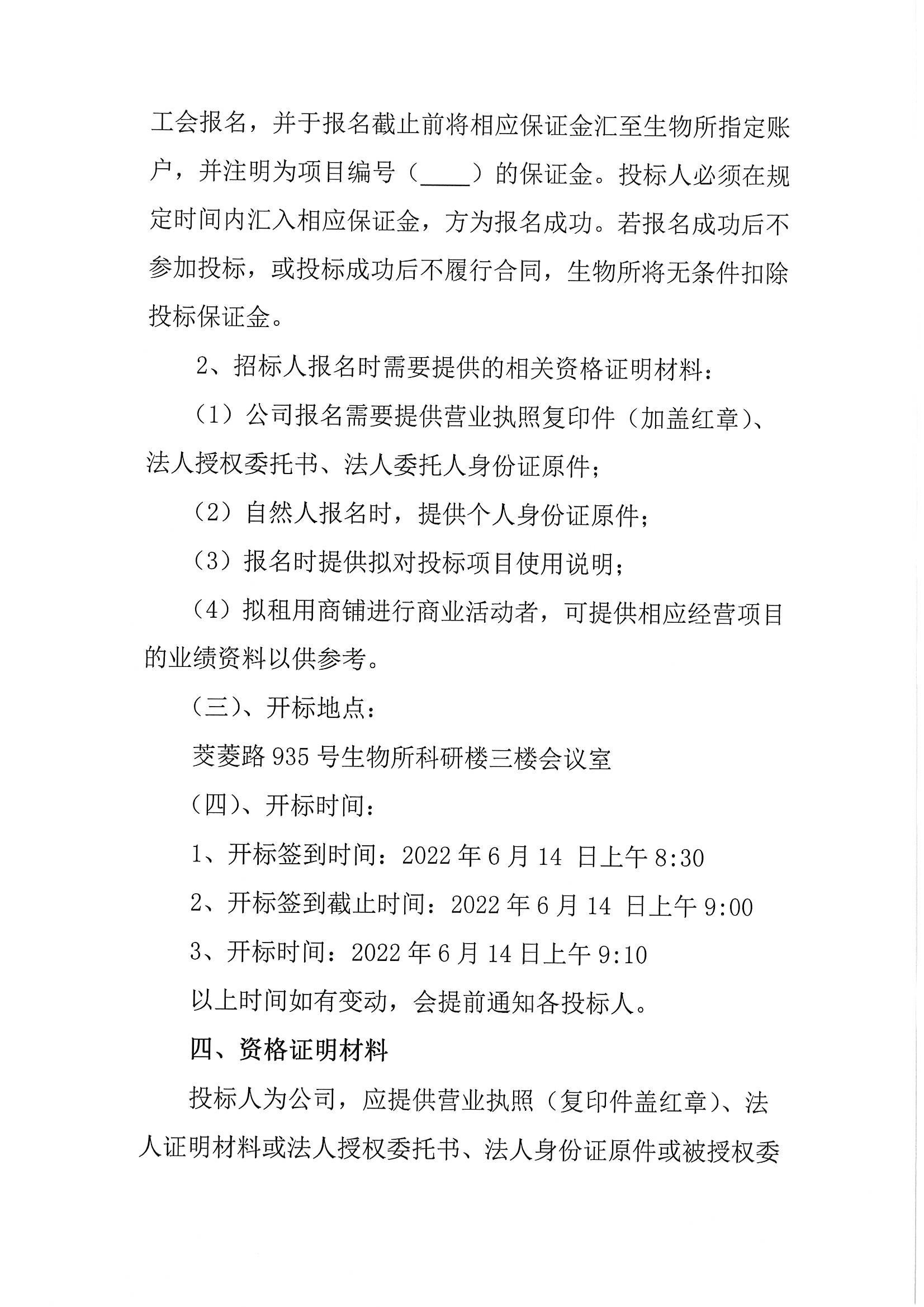 eef07cc7578a405b93cf13f752978efd.jpg