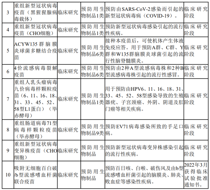 6eb861e3680b42278105b3a199d4e867.png