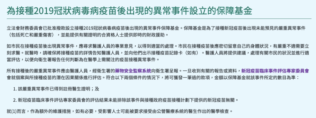 4ef09b64b86048c1aed63e9976cb192c.png
